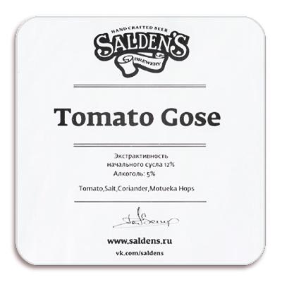 Salden'S Tomato Gose 30 л ПЭТ