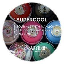 Бакунин SUPERCOOL 20 л ПЭТ