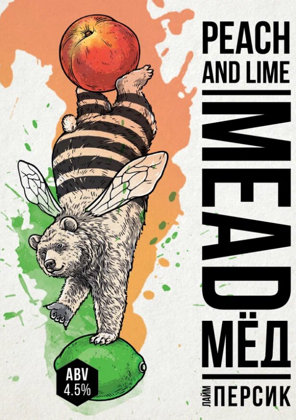 Peach Lime Mead