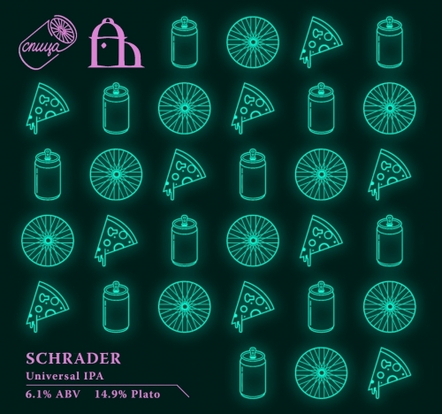 Schrader