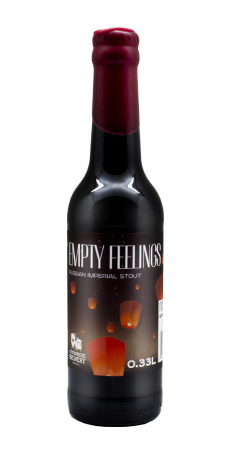 Атмосфера Empty feelings 0,33 бутылка (12)