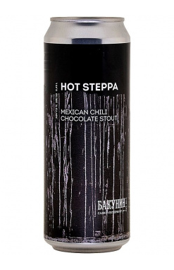 Бакунин HOT STEPPA 0,45 банка (20)