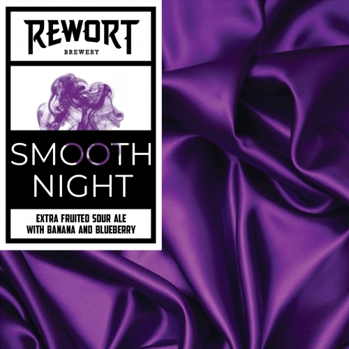Rewort Smooth Night 0,5 банка (20)