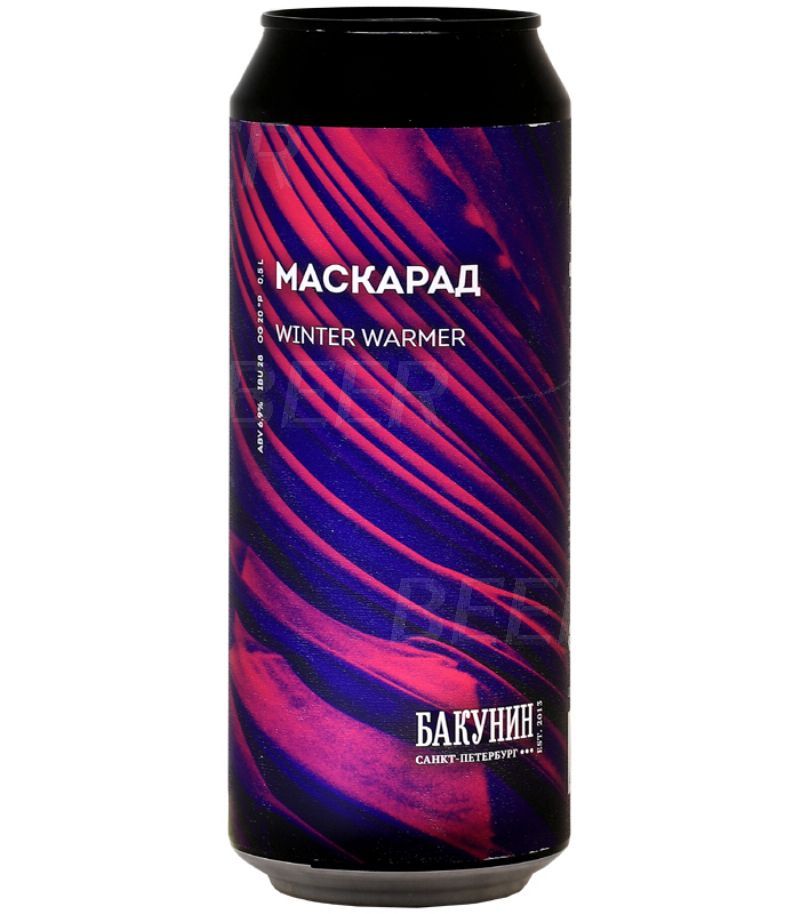 Бакунин МАСКАРАД 0,5 ст (20)