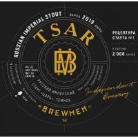 Brewmen TSAR REBORN
