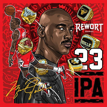 Rewort Michael J. 20л ПЭТ