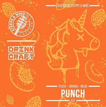 Степь и ветер Peach Orange Punch Mead / Меломель Персик 0,45 банка (20)