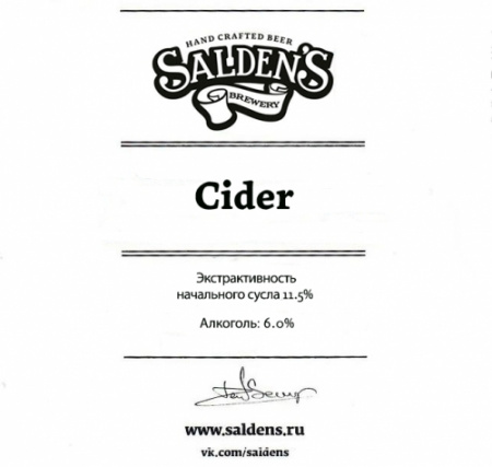 Salden'S Cidre