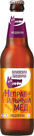 Напиток медовый Волковская Пивоварня Неправильный мёд 0.45 ст (12)