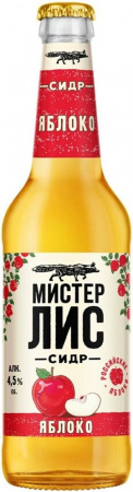 Мистер Лис Яблоко 0.4
