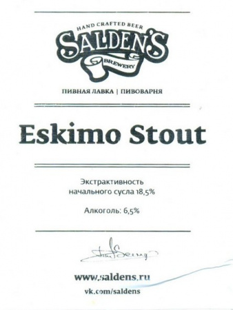 Salden's Eskimo Stout