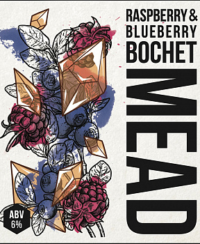 Степь и ветер Raspberry & Blueberry Bochet 0,45 банка (12)