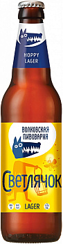 Волковская Пивоварня Светлячок 0,45 бутылка (12)