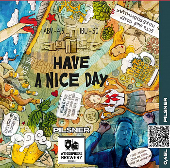 Атмосфера Have a nice day 0,45 банка (20)