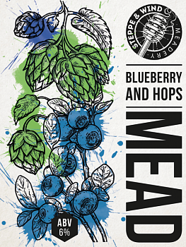 Степь и ветер Blueberry Hops / Меломель Безопасная Черника 0,45 банка (20)