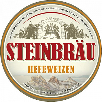 STEINBRÄU HefeWeizen / Штайнброй Хефевайцен 30 л ПЭТ