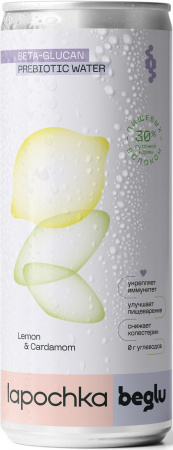 Lapochka-X-Beglu_Lemon-Cardamom_D