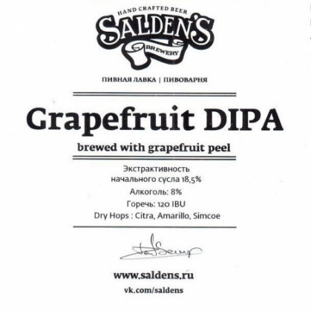 Salden's Grapefruit DIPA