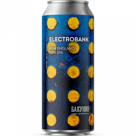 Бакунин ELECTROBANK 0,5 банка (20)