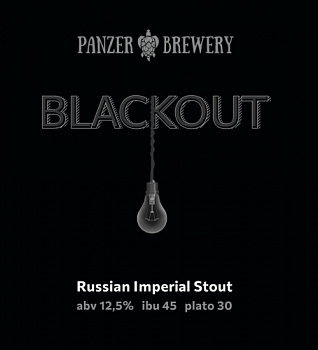 Panzer BLACKOUT 0,375 бутылка (12)