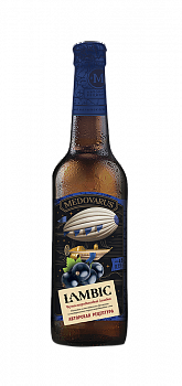 Медоварус Черносмородиновый Ламбик (Lambic) 0,33 бутылка (12)