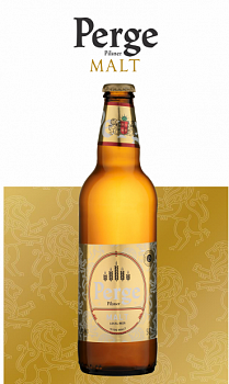 Перге Пилснер / Perge Pilsner MALT 0.5 бутылка (20)