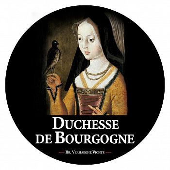 Duchesse de Bourgogne / Дюшес де Бургунь темное 30л ПЭТ