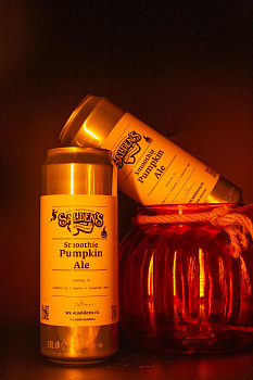 Salden's Smoothie Pumpkin Ale 0,45 банка (20)