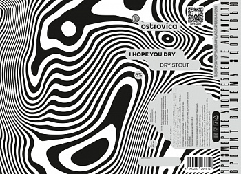 OSTROVICA I hope you dry 0,45 банка (20)