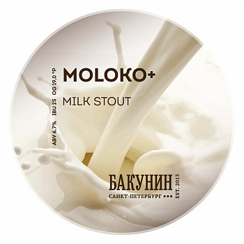 Бакунин MOLOKO+ 20 л ПЭТ