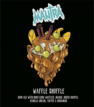 МАНТРА Waffle Shuffle: Mango, Grape & Toffee 0,45 банка (20)