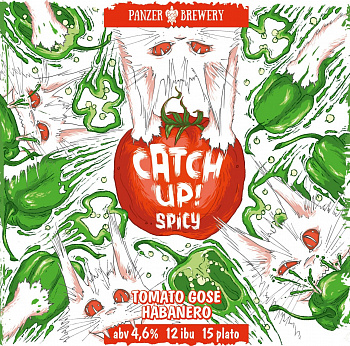 Panzer CATCH UP / Кетч Ап! Спайси 0,45 банка (12)