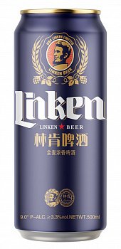 Линкен Бир / Linken Beer 0,5 банка (6)