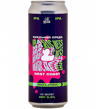 МЭДЖИК МЕСС Хмельная среда (West coast IPA) 0,45 банка
