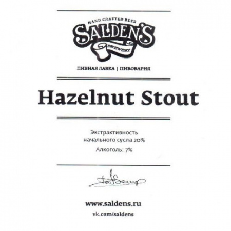 Salden's Hazelnut Stout