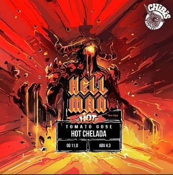 CHIBIS Hell Man: Hot 0,45 банка