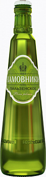 Хамовники Пильзенское 0.45 бутылка (20)