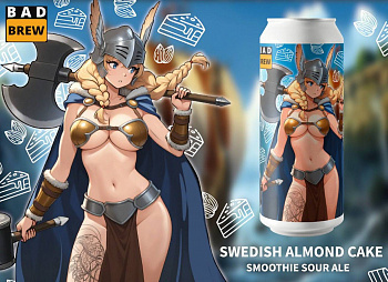 BAD BREWERY SWEDISH ALMOND CAKE / Бэд Скандинавский Пирог 0,45 банка