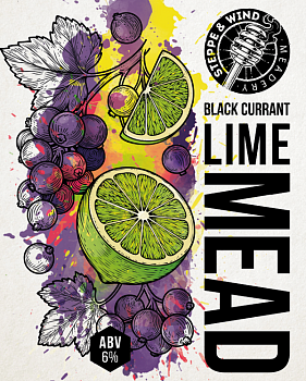 Степь и ветер Black Currant & Lime Mead 0,45 банка (20)