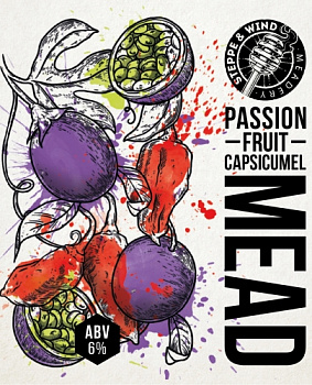 Степь и ветер Passion Fruit Capsicumel 0,33 банка (20)