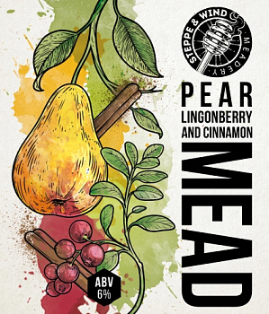 Степь и ветер Pear, Lingonberry and Cinnamon / Груша Брусника Корица 0,45 банка (20)