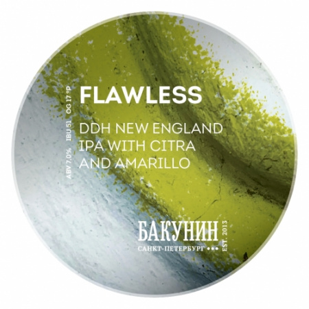 Бакунин FLAWLESS 20 л ПЭТ