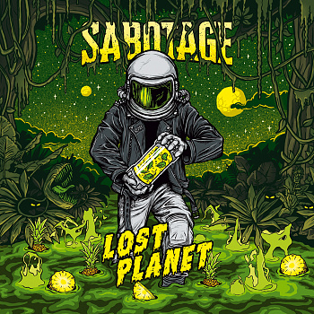 САБОТАЖ LOST PLANET: PINEAPPLE & BASIL 0,45 банка (20)