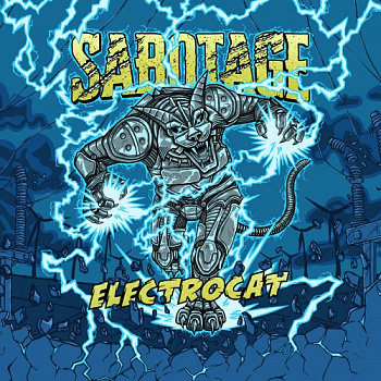САБОТАЖ ELECTROCAT 0,45 банка (20)