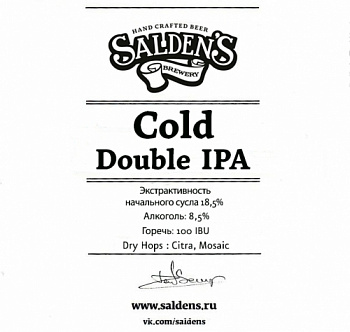 Salden's Cold Double IPA 0,45 банка (20)
