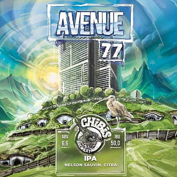 CHIBIS Avenue 77 Simcoe & Mosaic 0,45 банка