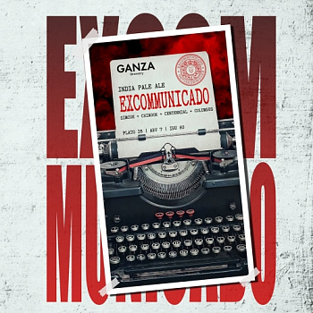 Ганза Excommunicado 0,45 банка (20)