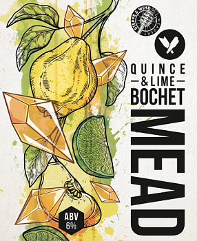 Степь и ветер Quince And Lime Bochet / Айва и Лайм 0,45 банка (20)