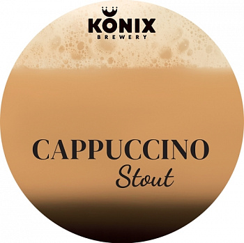 Коникс CAPPUCCINO Stout / Капучино Стаут 20 л ПЭТ