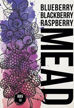 Степь и ветер Blueberry, Blackberry, Raspberry 0,33 бутылка (20)